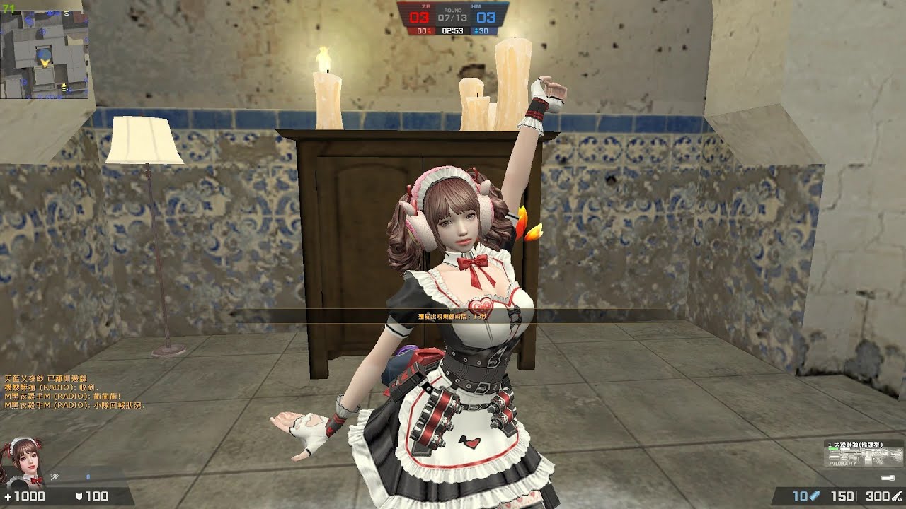 【Counter strike  Online 】2025-12-26 希臘義大利巷戰 #冰心之戀  #殭屍經典 #cso