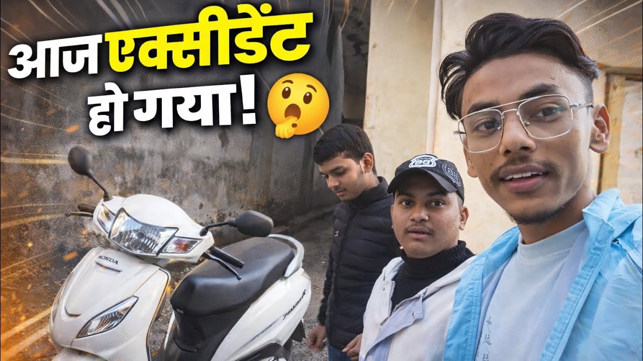Aaj teeno bhai ka accident ho gya😭😭