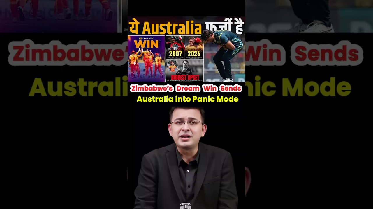 AUS vs ZIM: Zimbabwe Turn the Tournament Upside Down... #t20worldcup #indvsnam