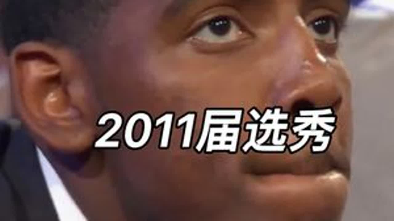 NBA史上最戏剧性的一届选秀，也是最被低估的一届选秀！ 本以为欧文克莱已经是这届选秀顶峰，没想到次轮还有超级巨星？欧文 汤普森 nba选秀