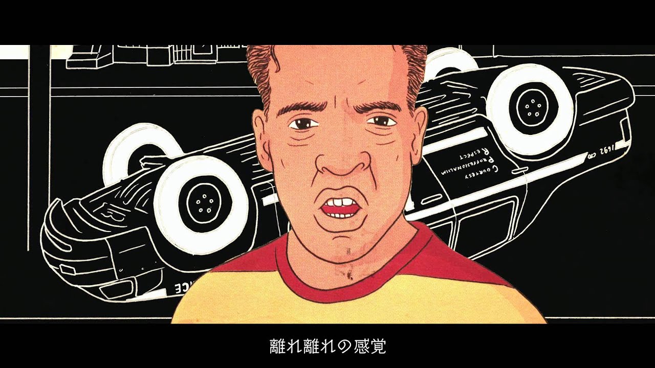 underslowjams / 酩酊