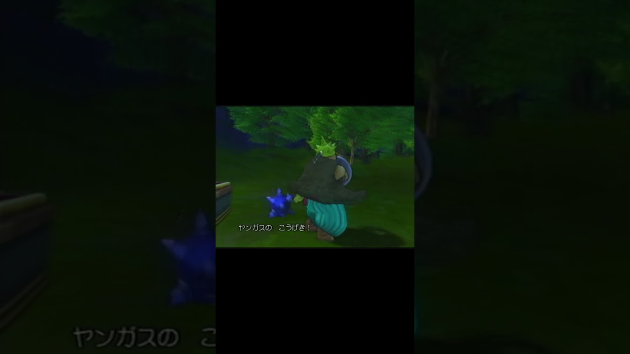 【ドラゴンクエストⅧ】みかわしコレクション５　ウドラー＆ランドゲーロ