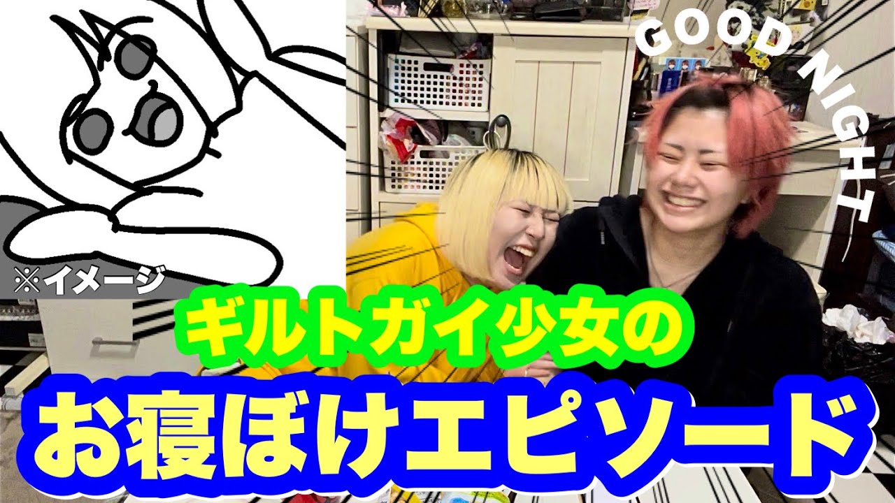 【大爆笑】なんでこんな面白いのwwwwww