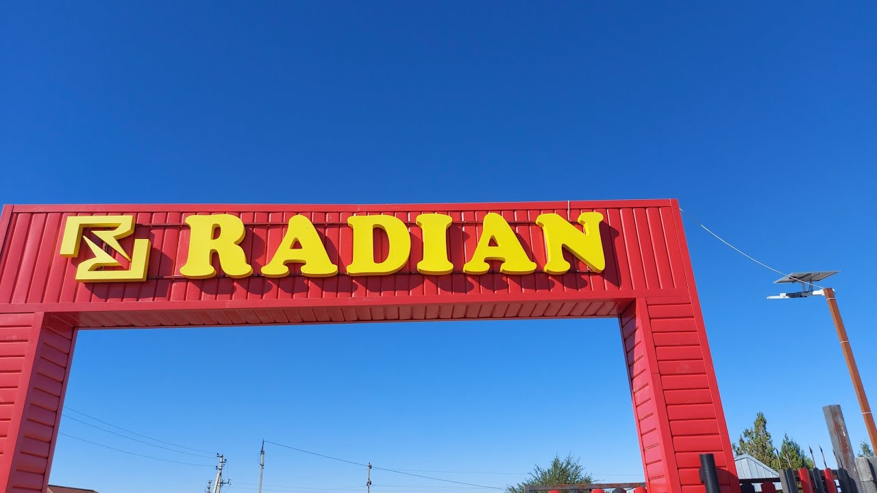 Горячие источники. Зона отдыха RADIAN.