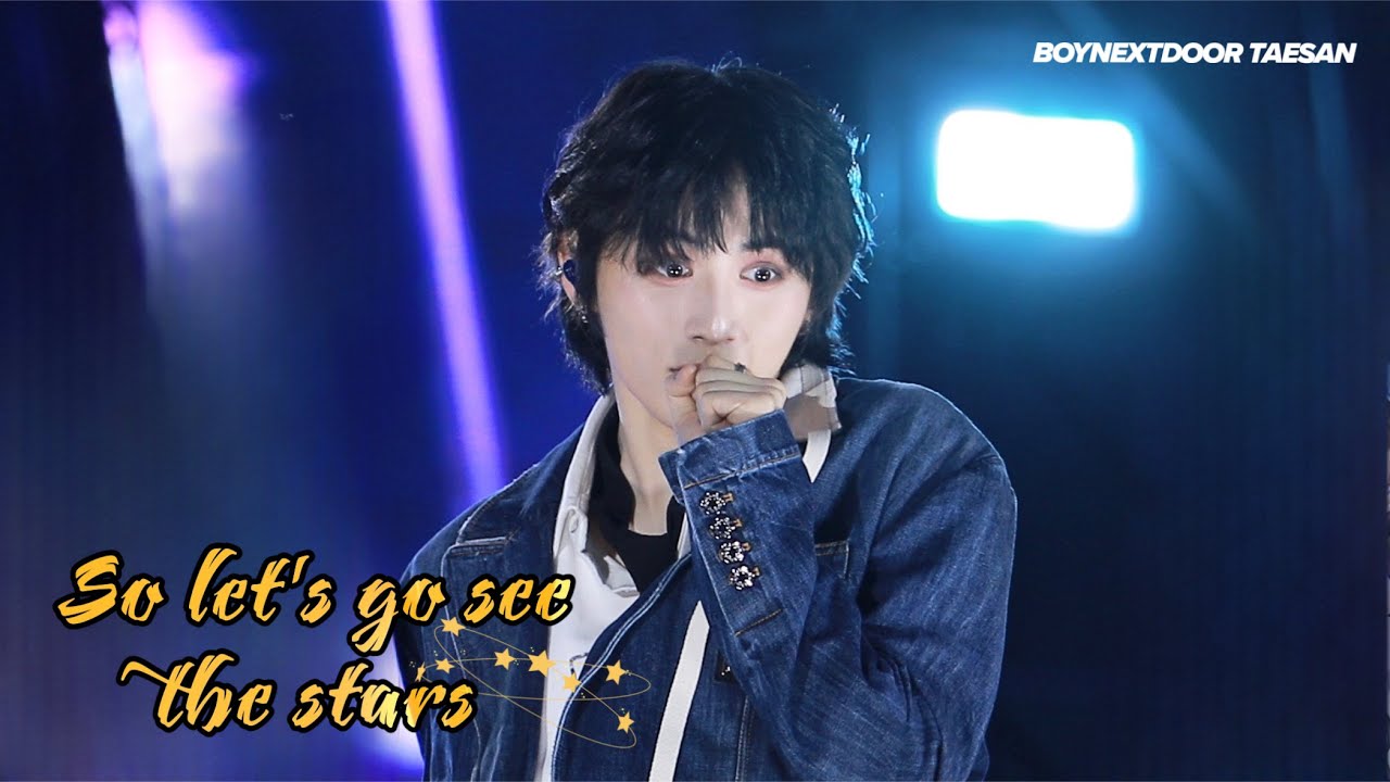 240519 메가콘서트 So let's go see the stars 태산 focus.