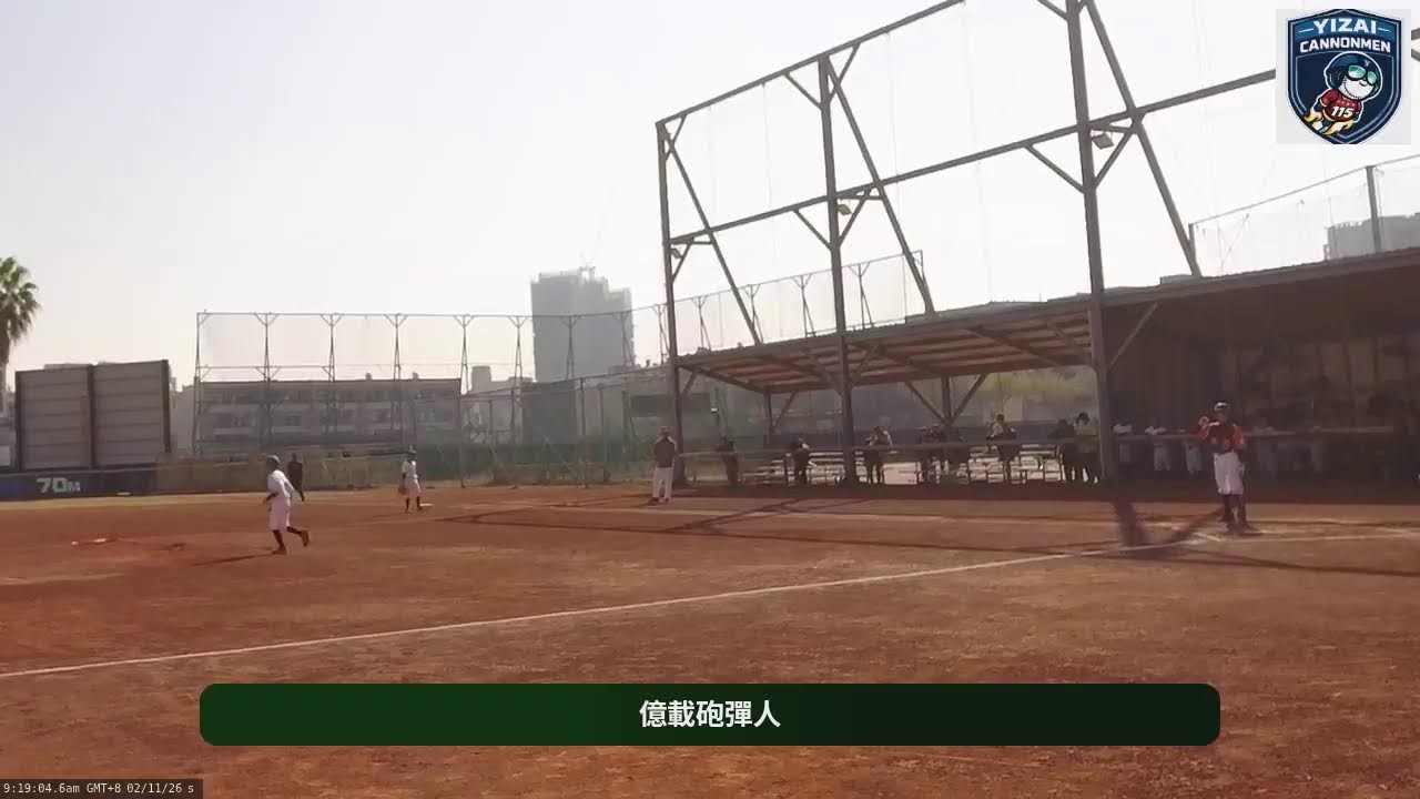 南市億載國小 (2026.02.10)