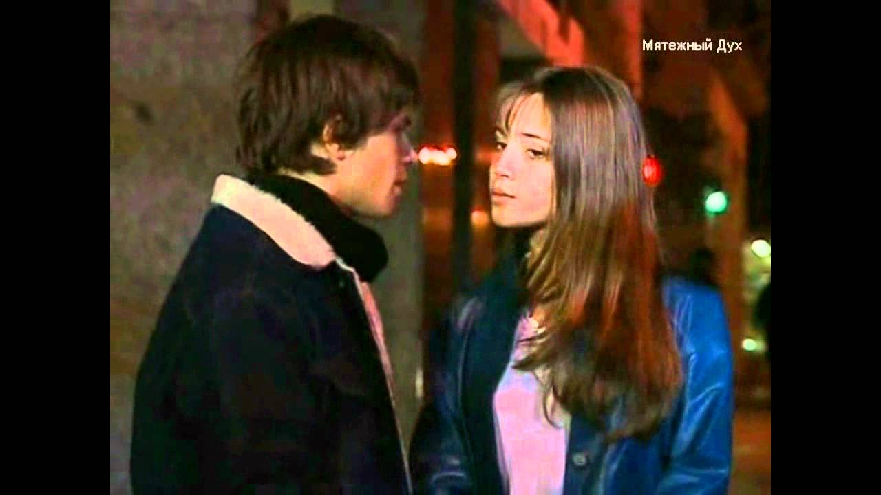 Mia & Manuel (Part 4)