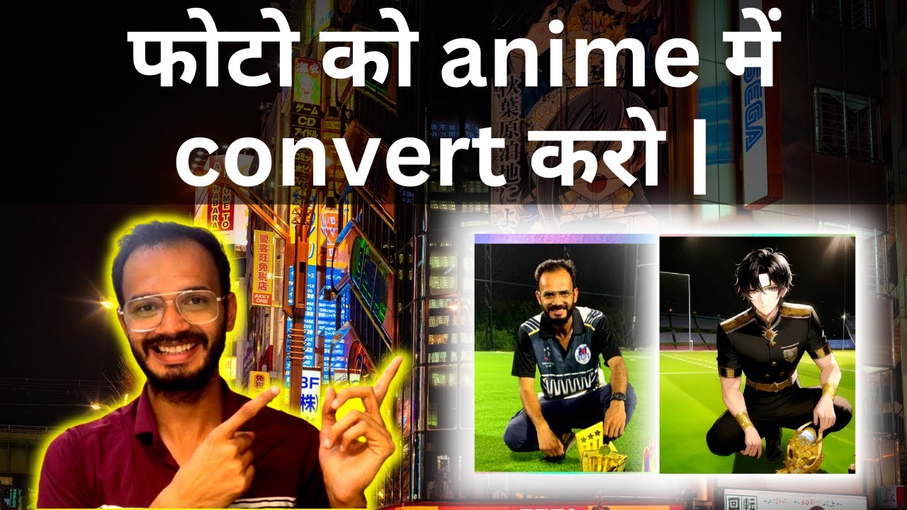 Photo Ko Anime Mein Kaise Badle | How To Convert Photo Into Anime | Telegram Tips | App Boss |