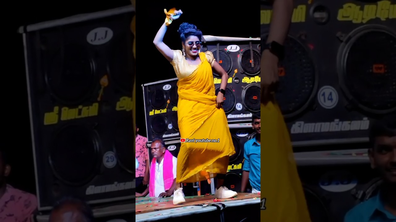 💛Janani💛#aadal padal #dance 😍