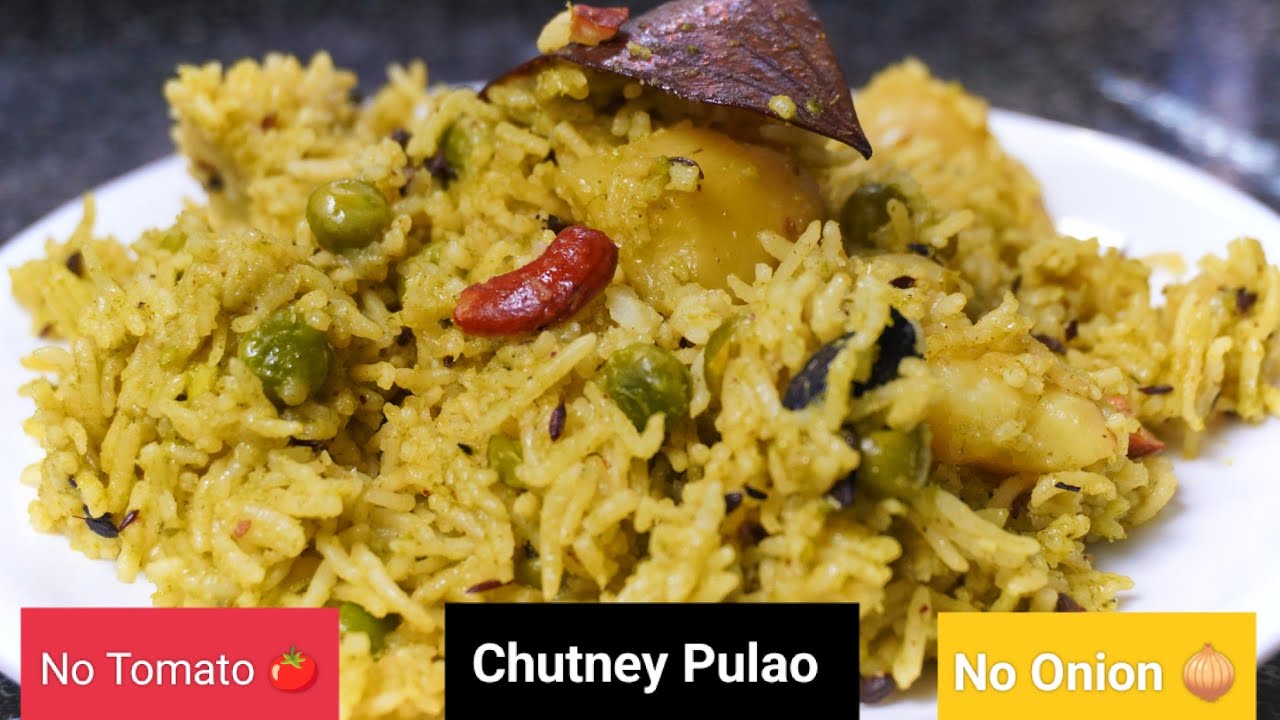 Chutney Pulao | How to Make Chutney Pulao Recipe in Kannada | Lunch box Recipe | Hamsa's Kitchen
