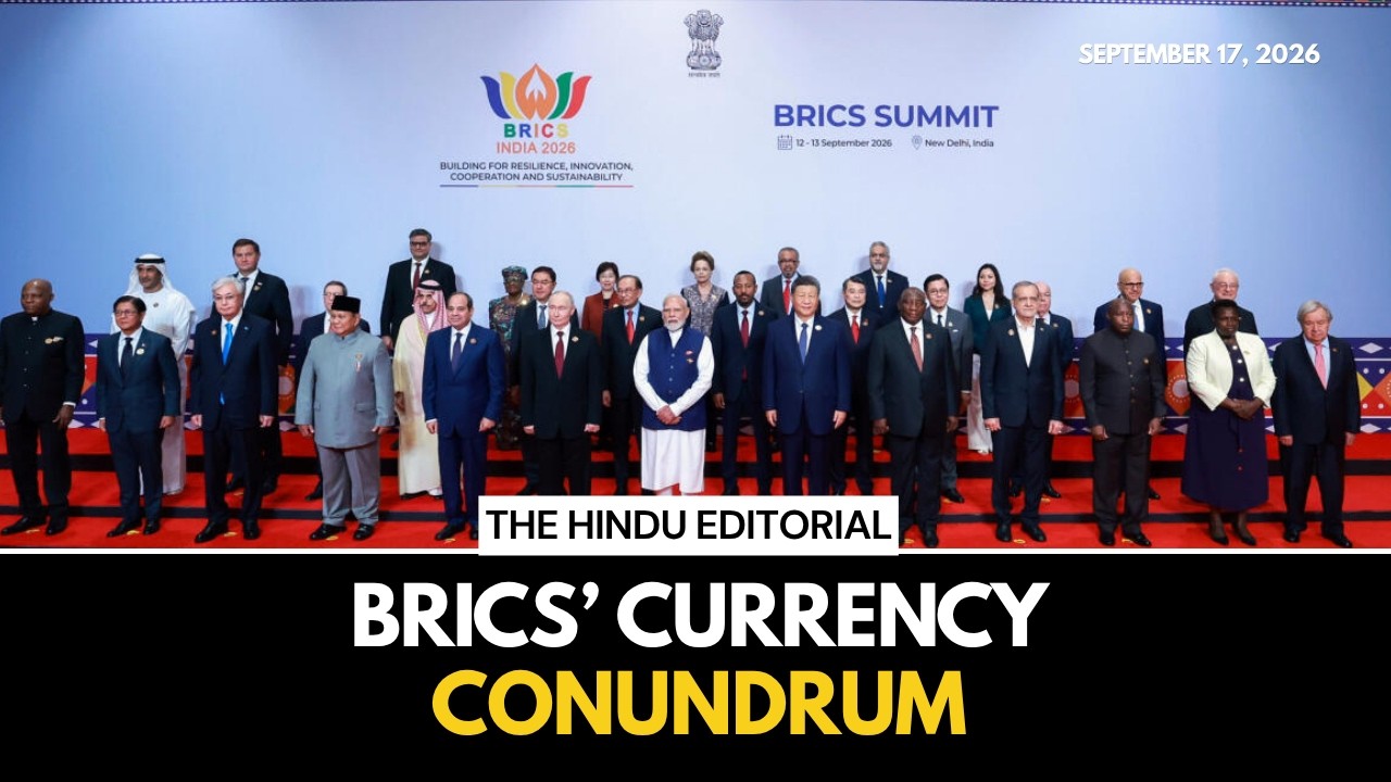 BRICS 2026: Увеличение торговли в национальных валютах &mdash; непростая задача для Индии | Редакционна...