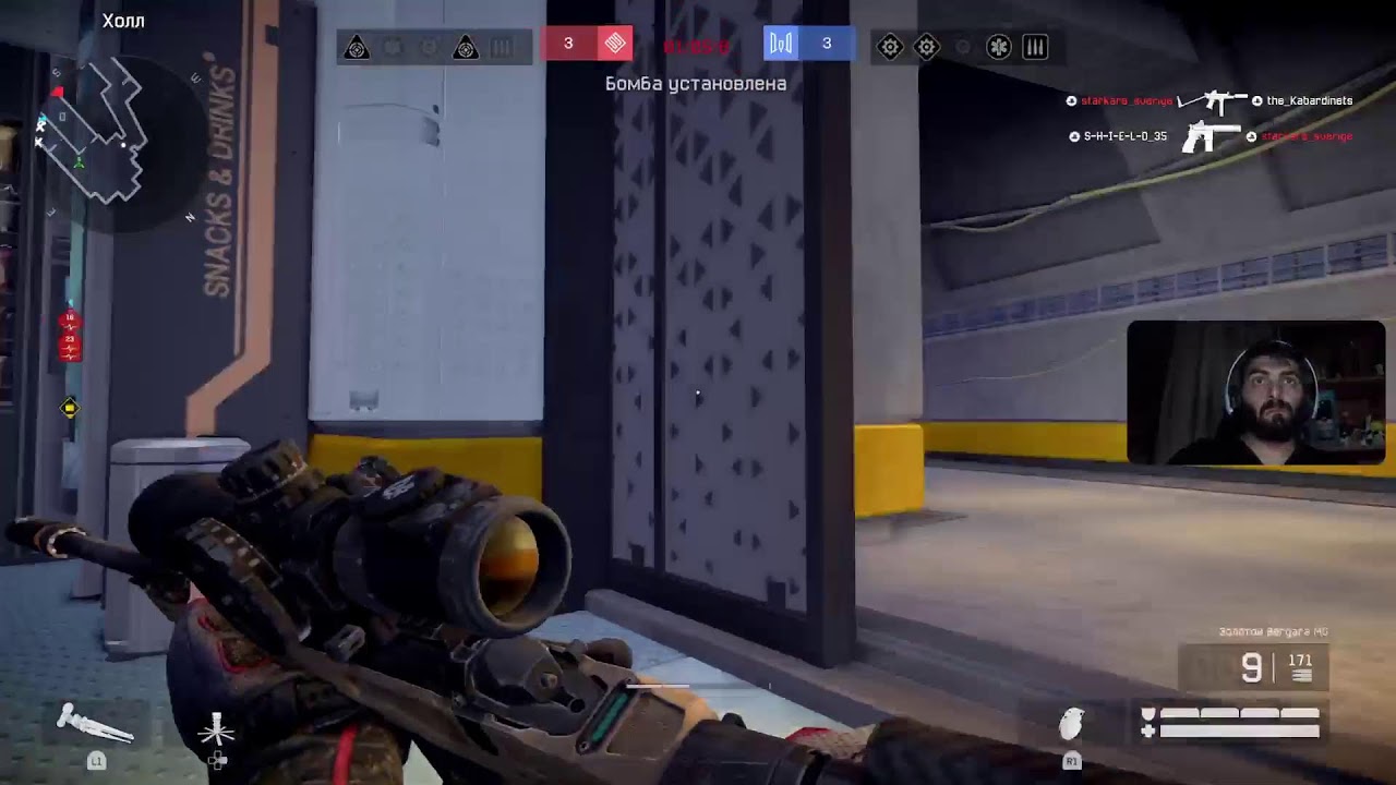 Warface War_fun