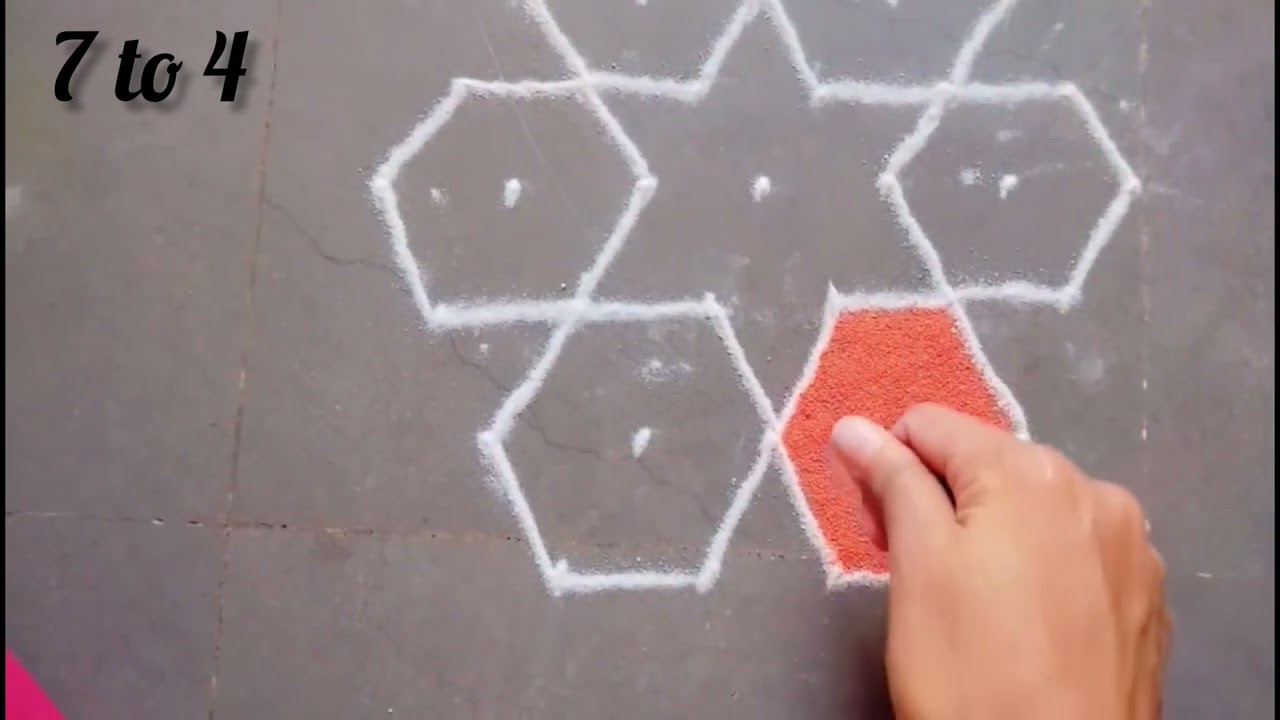 ठिपक्यांची रांगोळी 😍 सादी आणि सोपी 🥰# rangoli design 