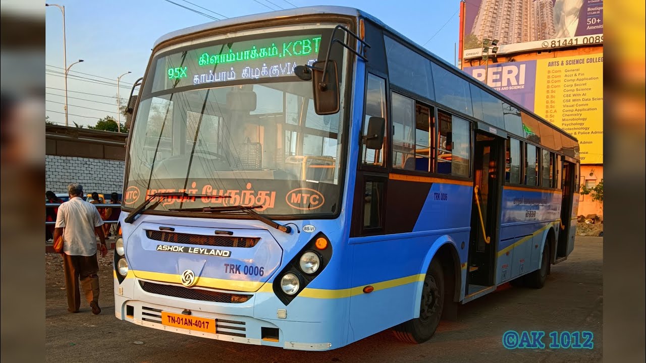 Ashok Leyland Viking VK2011.4 BS6 | Chennai MTC blue bus | Engine sound Audio only