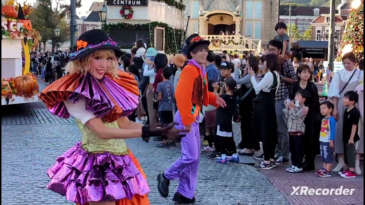2024年11月03日(日)ハウステンボス🎃ミッフィーとメラニーのハッピーハロウィーンパレード🤡👻👻💀💃🕺
