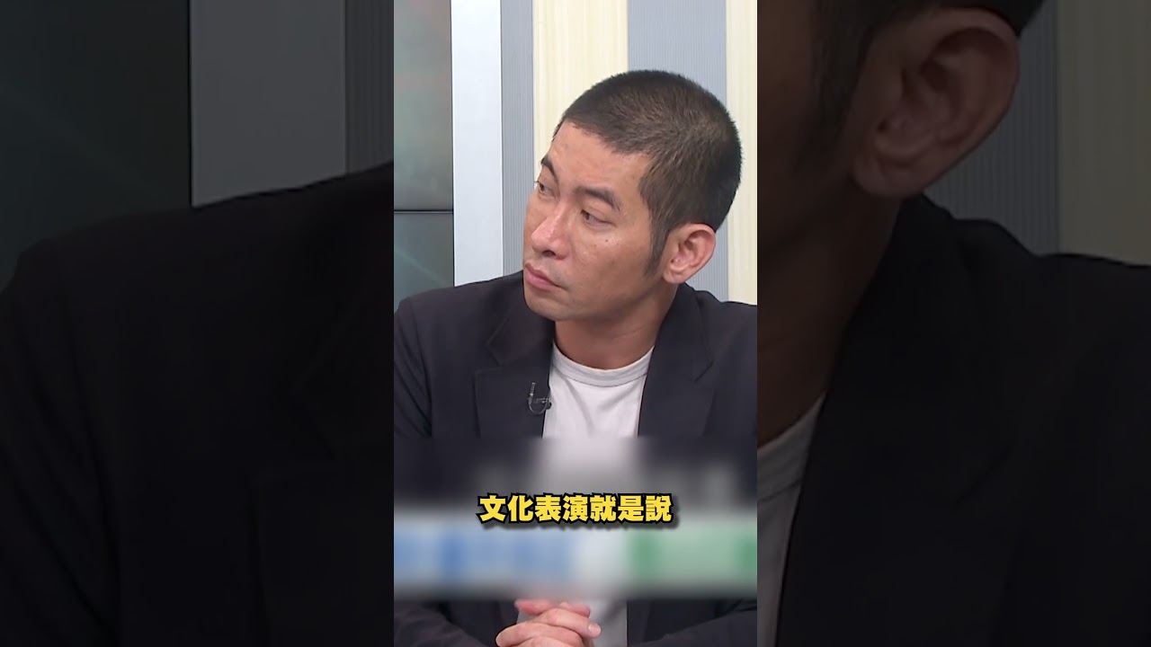 國際田徑公開賽「沒經費停辦」！王義川揭困境：怕最後被砍預算｜#台灣向前行
