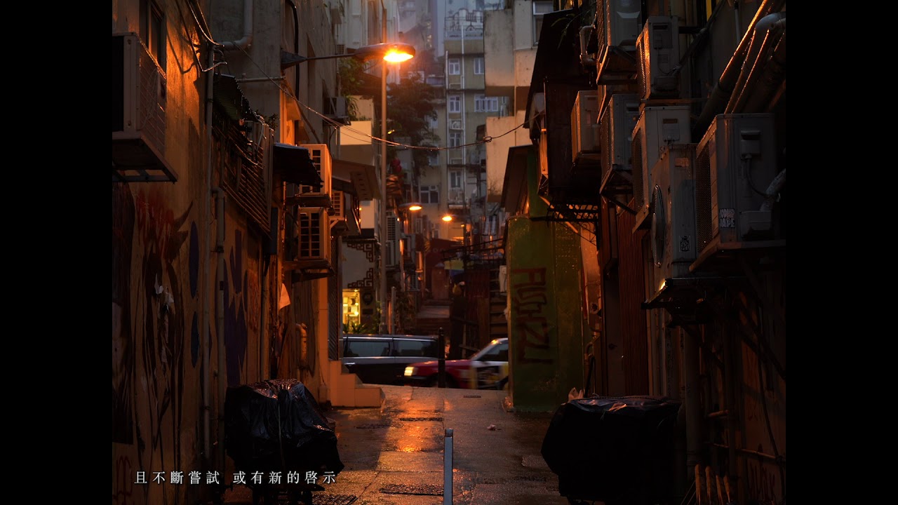一個人一首歌：《收容》蔡可汶