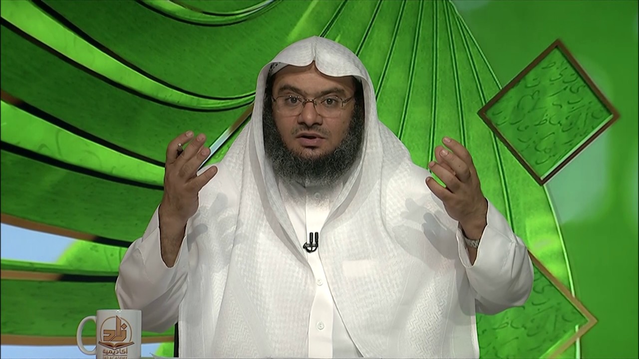 حديث: (إن الحلال بين...) المحاضرة 1 - الحديث - المستوى الثالث - د . موفق كدسة الغامدي