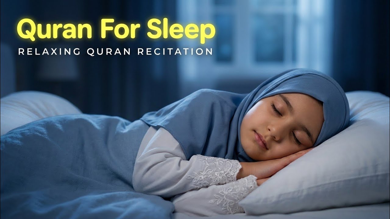 HUTANG LUNAS & BERKAH! MUROTTAL PEMBUKA REZEKI MENGALIR DERAS DARI SEGALA PENJURI