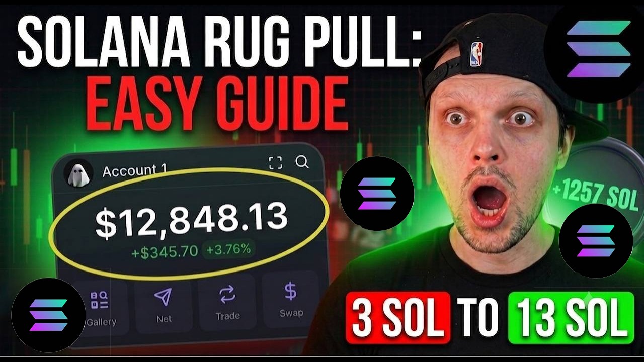 Как запустить мем-коин в сети Solana с функцией рагпулла (новый метод, июль)