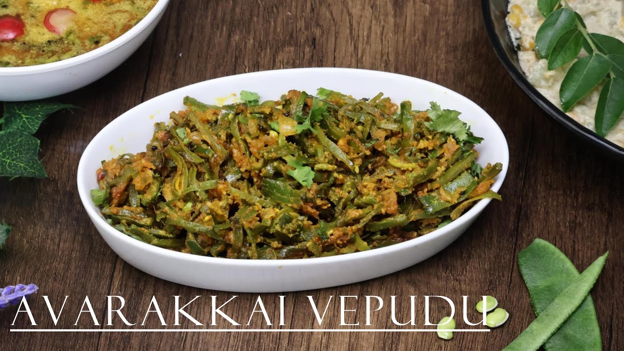Avarakkai Vepudu | Avarakkai Fry | Quick & Tasty Avarakkai Stir Fry | Bokaai's Broad Beans Vepudu