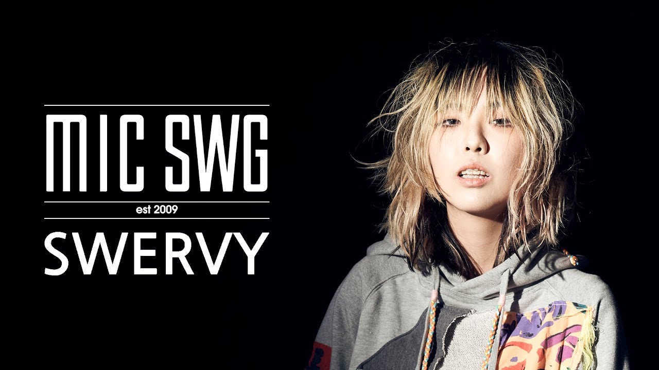 [GOALSTUDIO x MIC SWG 5] EP.12 스월비(Swervy)