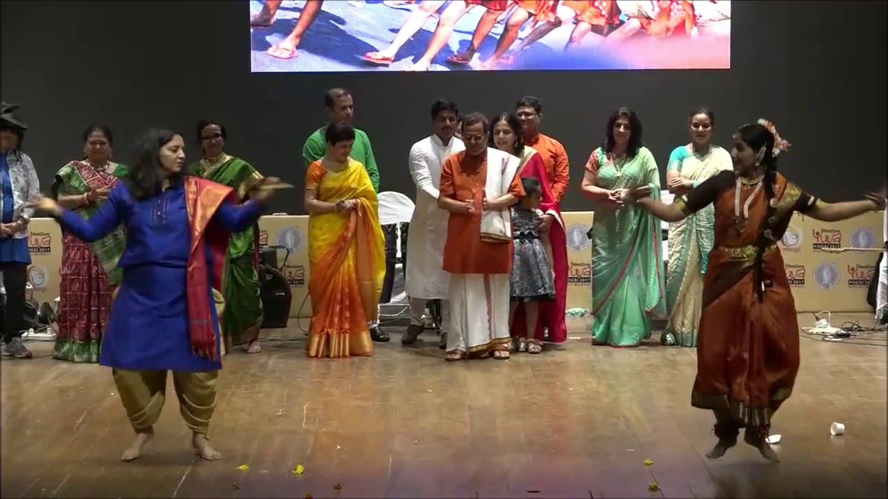 Mile sur mera tumhara.... West Zone Yuva Fogsi 2017 cultural event