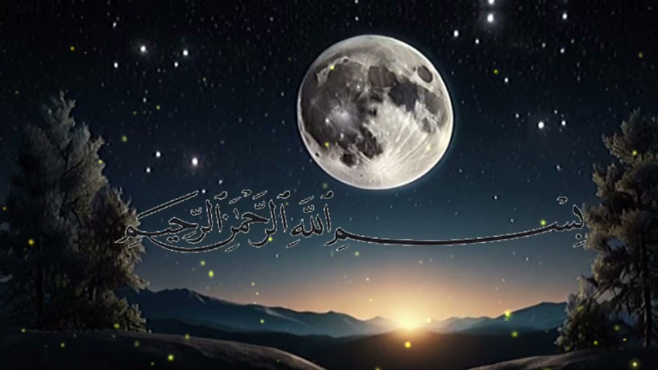 Most beautiful recitation surah yaseen (yaseen) #trending #yaseen 