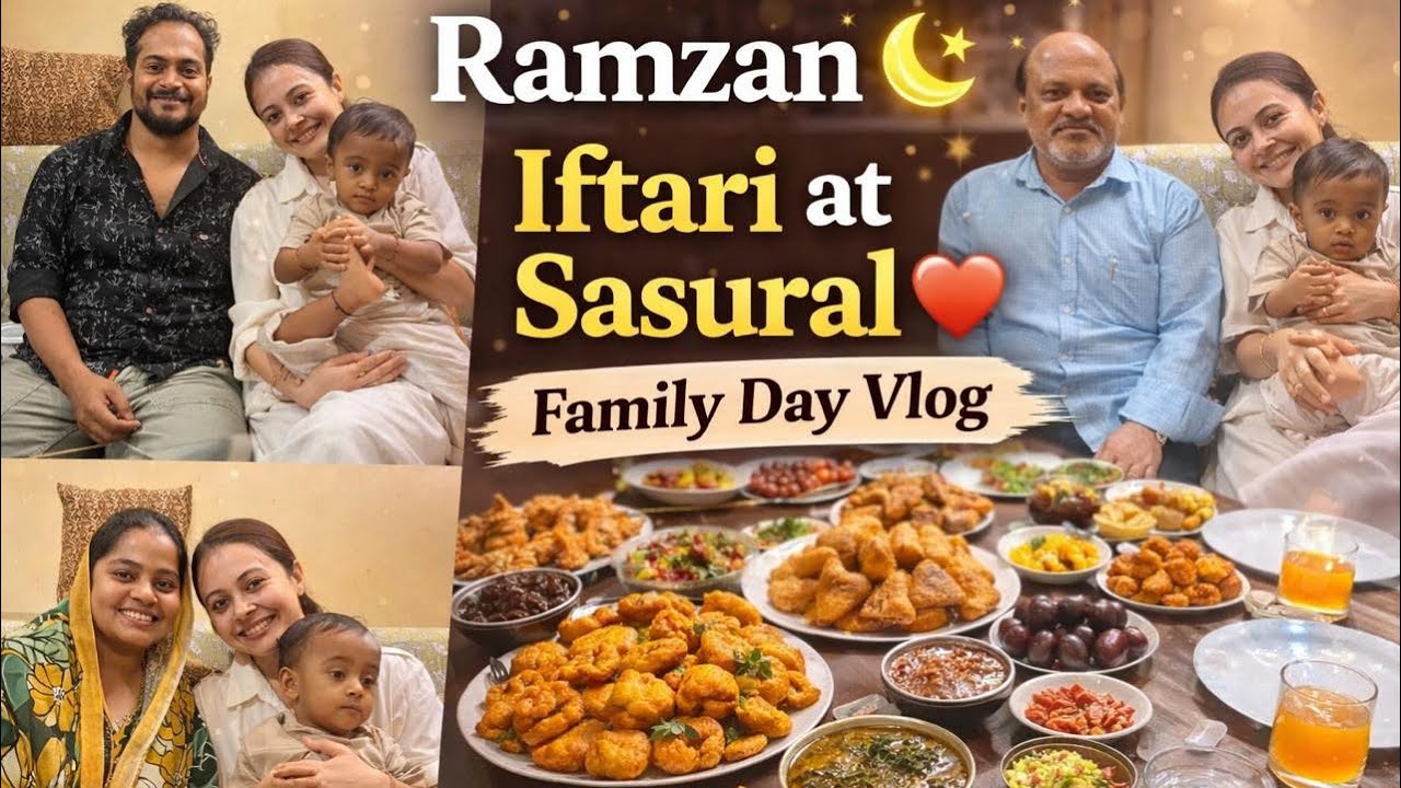 Ramzan Iftari at In-Laws ❤️ Simple Family Day Vlog
