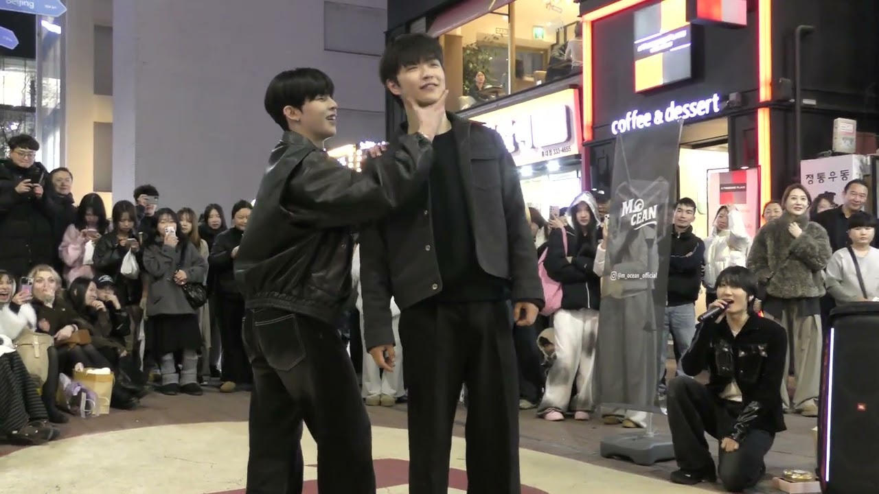 260215 Korean kpop performance team M_OCEAN (모션) - Trouble Maker (Trouble Maker) Hongdae Busking