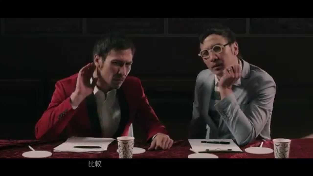 《一樣》Official MV - Soler