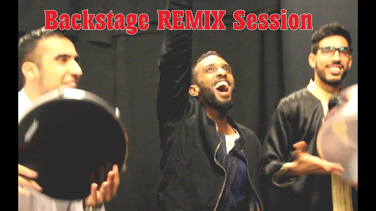 AMAZING BACKSTAGE PERFORMANCE WITH MY BROTHERS Faisal Salah & Muslim Belal FROM THE UK