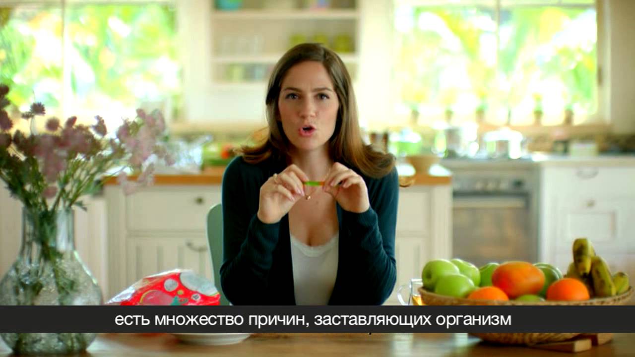 Тали рассказывает: &laquo;Что такое EGCG?&raquo;