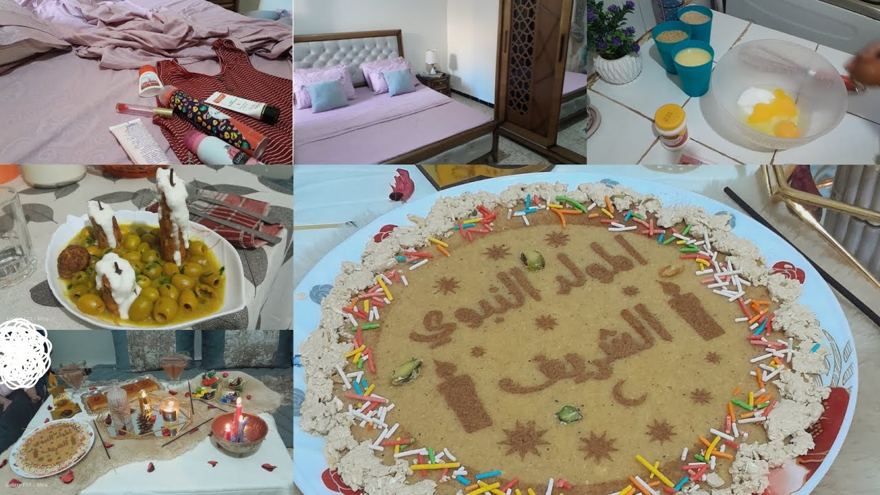 تحضيرات المولد النبوي الشريف 🧨🎉🎈وصفات متنوعة 🕯🪔 اول فيديو من داري 💕✨️