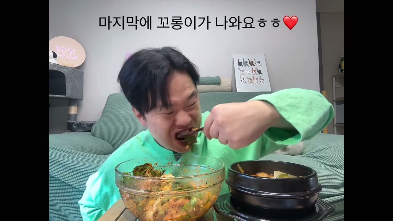 봄동비빔밥+대패삼겹살된장찌개(집밥)