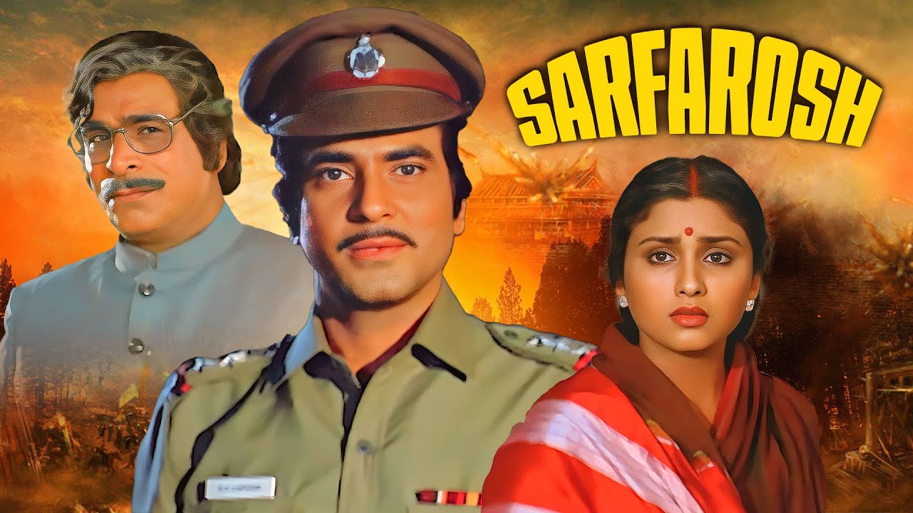 80's Bollywood Drama | SARFAROSH Hindi Full Movie | Jeetendra, Leena Chandavarkar | Old Hindi Movies
