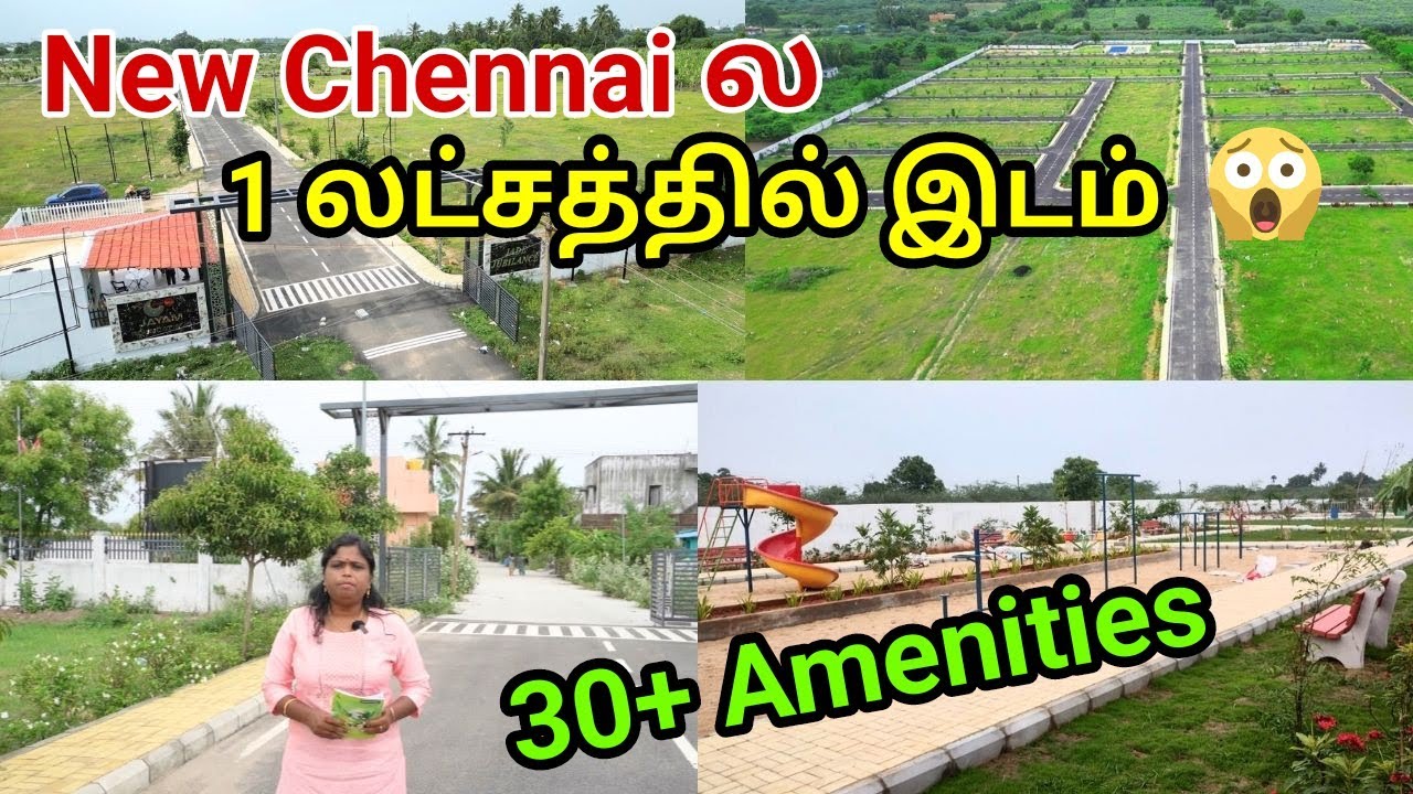 Low budget land sale in New Chennai/ DTCP #lowbudgetlandsale #plotsale