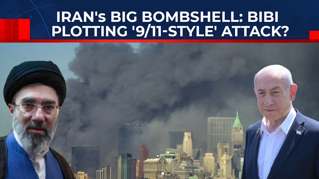 Иран обнародовал сенсационное заявление: Израиль планирует теракт в США по образцу событий 11 сен...