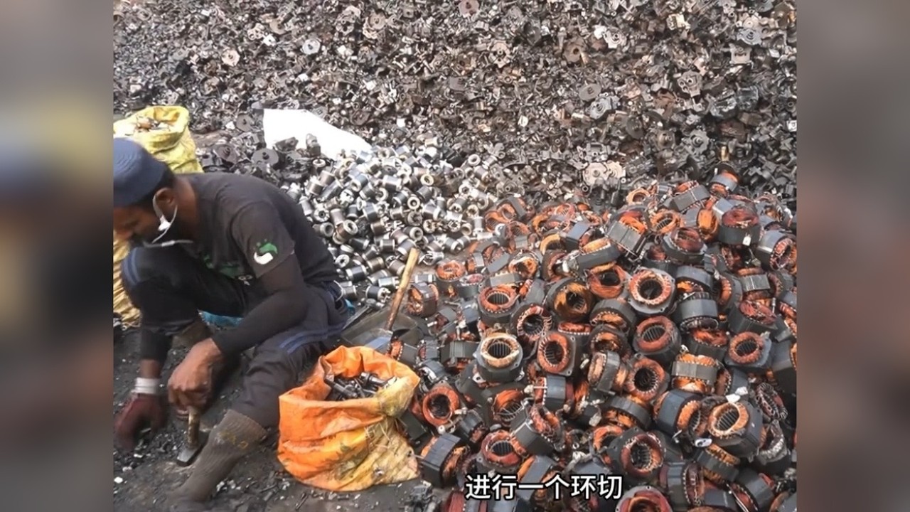 一本万利的收破烂生意，回收二手压缩机提炼紫铜制作电线。