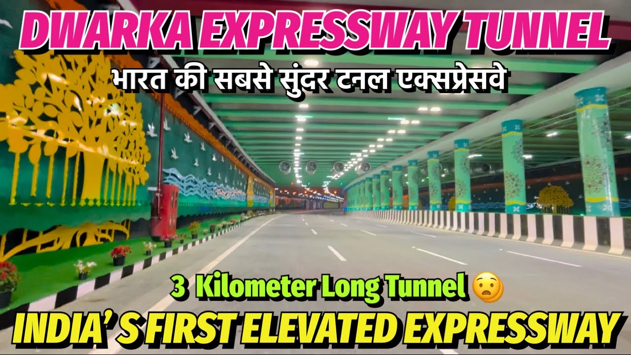 Dwarka Expressway Tunnel. Dwarka Expressway Full Journey Now Open l Dwarka Expressway latest update