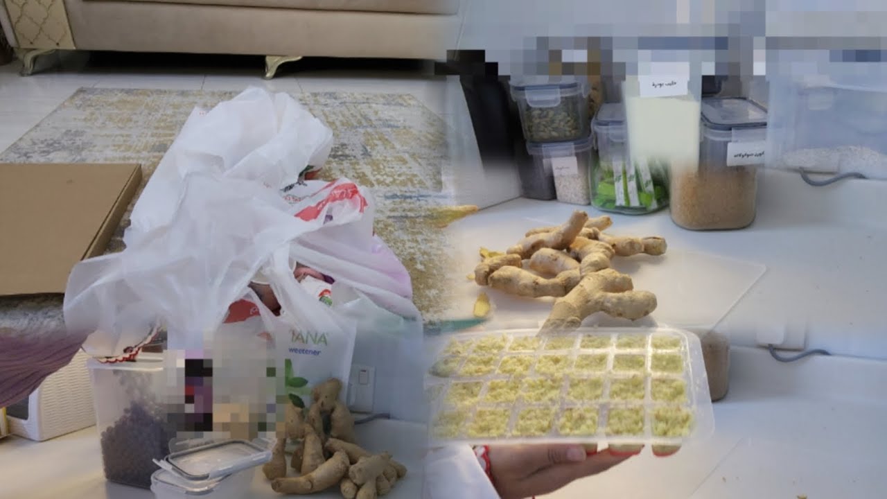 مشترياتي من ابو خمسة/ترتيب المقاضي/فرزنة الزنجبيل 🫚🍃