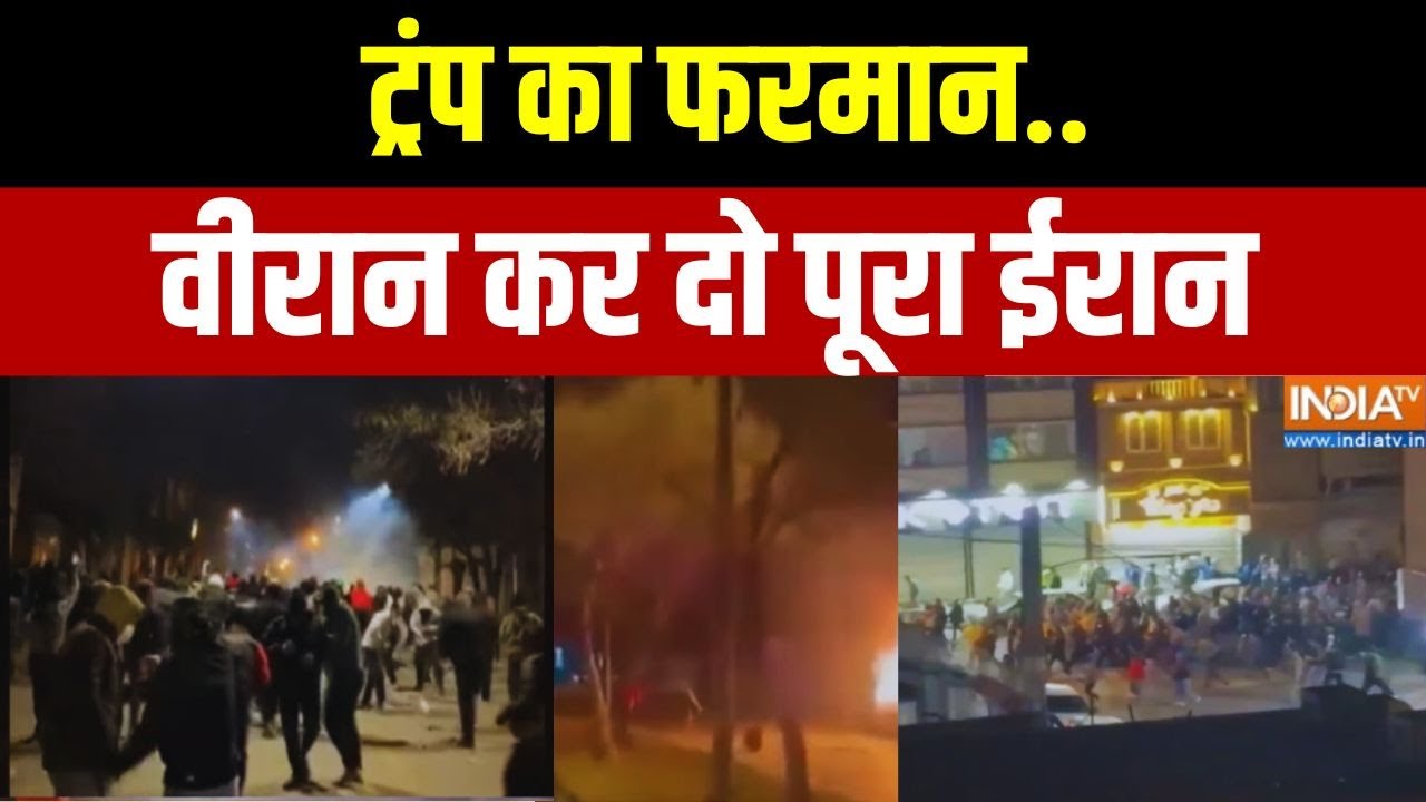 युद्ध का आठवां फ्रंट..खामेनेई का गृहयुद्ध-महायुद्ध ! Iran Protest | Gen- Z | Khamenei