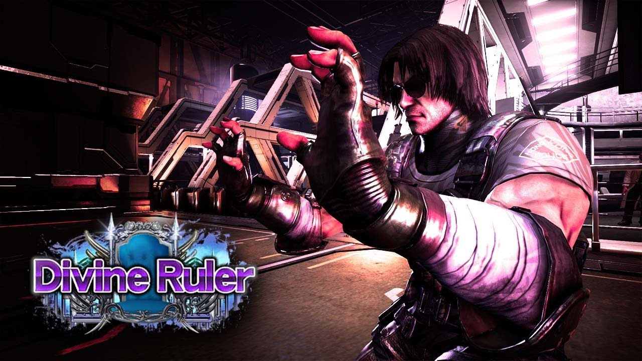 Lei Divine Ruler Ranked Set