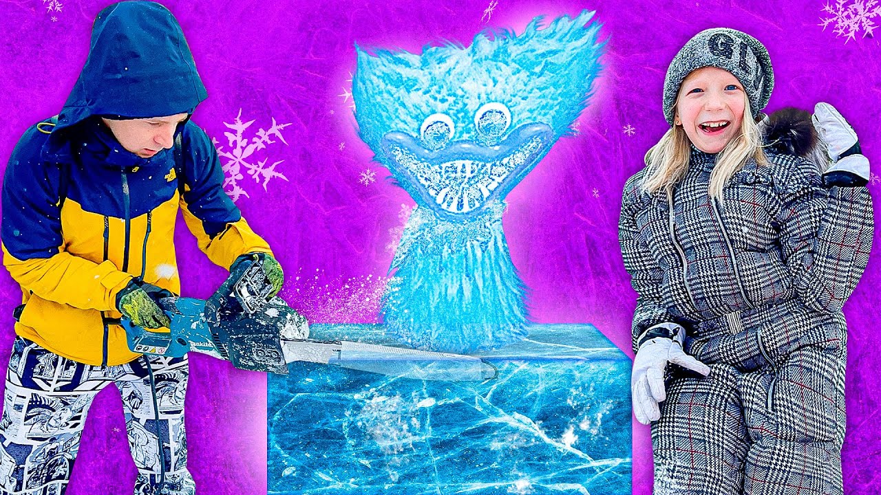 ВЫРЕЗАЕМ СВОЮ ЛЕДОВУЮ ФИГУРУ! ПАПА И БЕНЗОПИЛА! ЧТО получилось