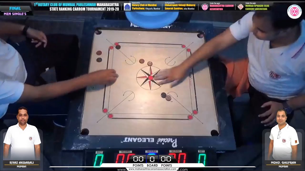 CARROM |  MOHD. GHUFRAN (MUMBAI) VS RIYAZ AKBARALI (MUMBAI) | FINAL (MS)