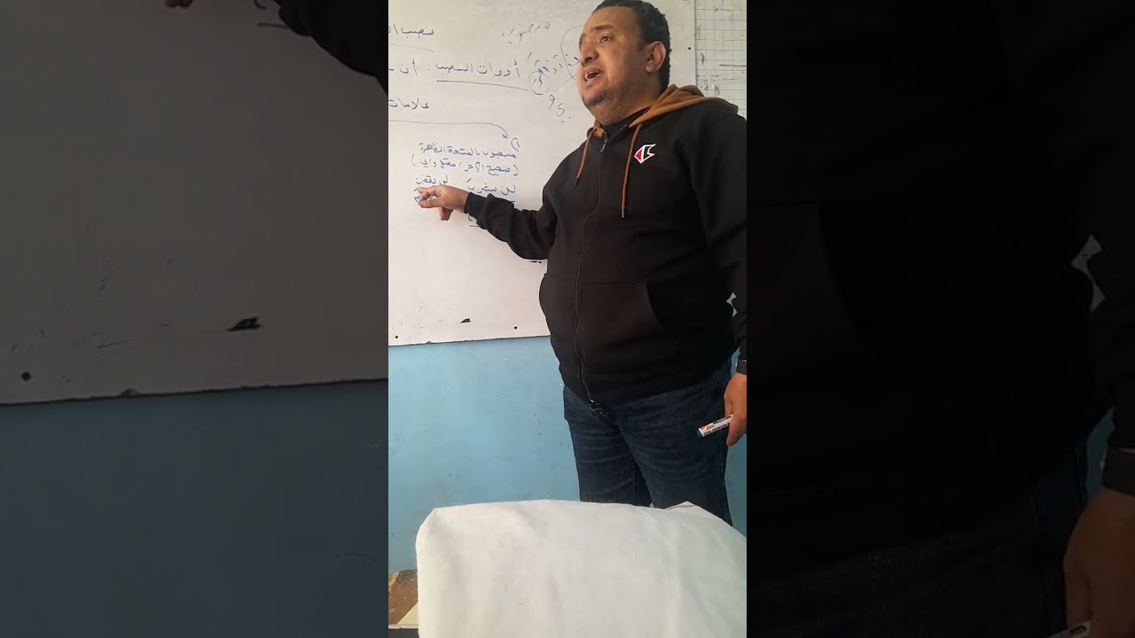 ١٠ مارس ٢٠٢٦