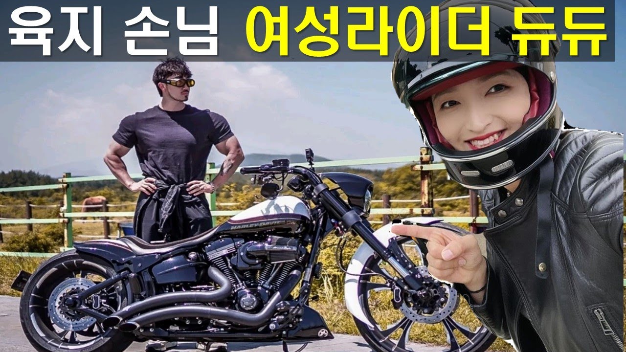 제가 캐리해드리죠..