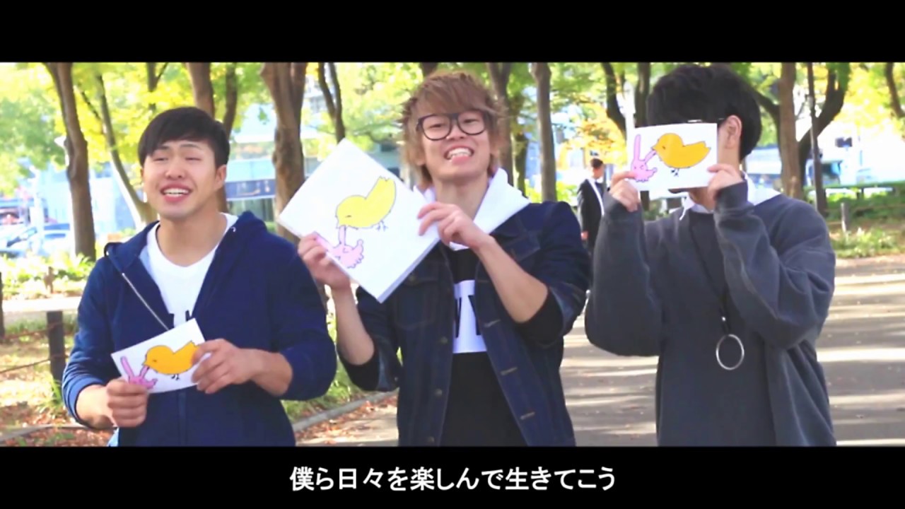 weeeekを4人でラップアレンジしてみたｗｗｗｗｗ【ガチ歌】