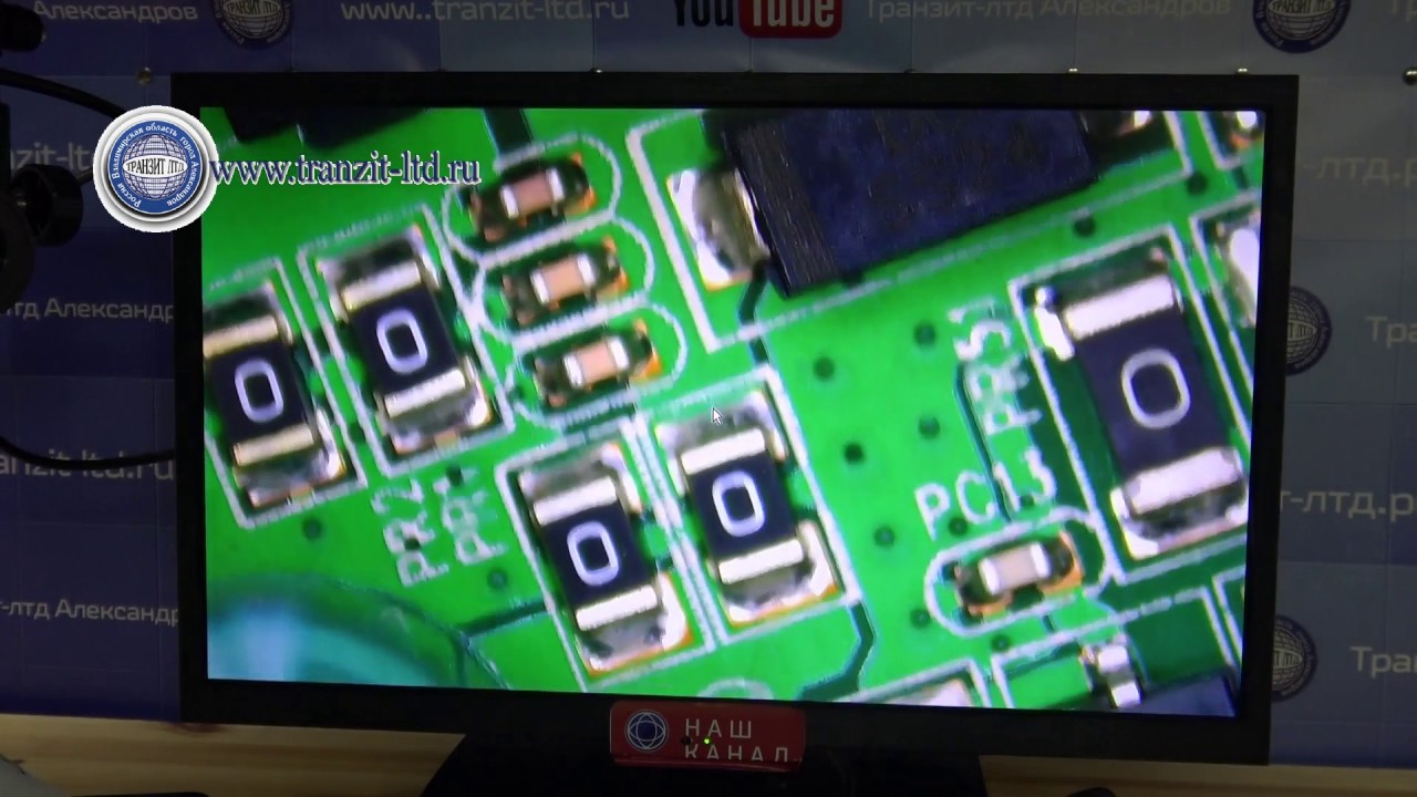 DCD3011 для МТС ТВ, разбираем.