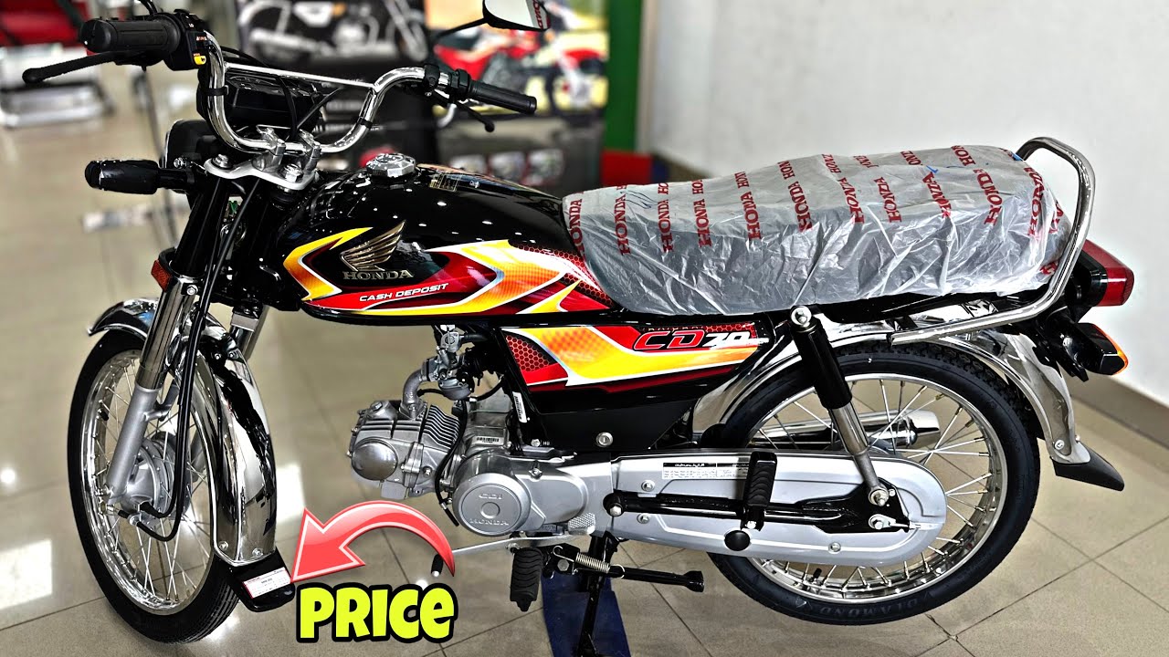 Honda CD 70 2026 Model | CD 70 today price
